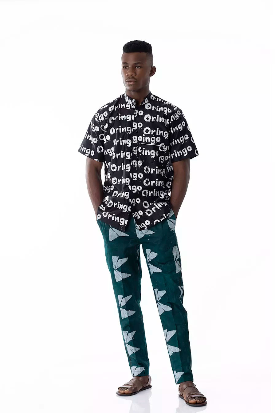 Kwelaku Men’s Kwelaku monogram pants — view 2 — Kwelaku